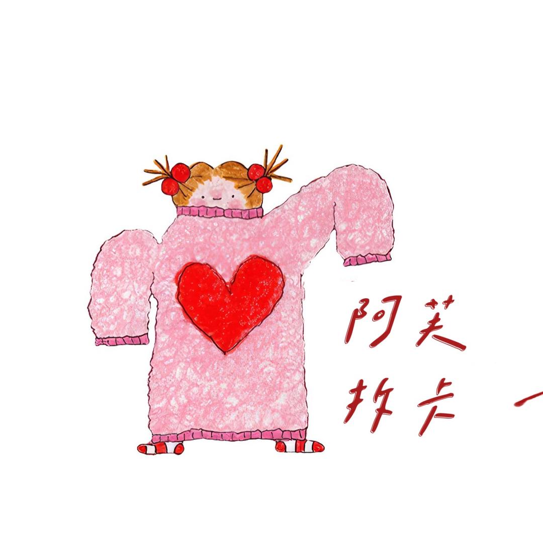 阿芙拆卡