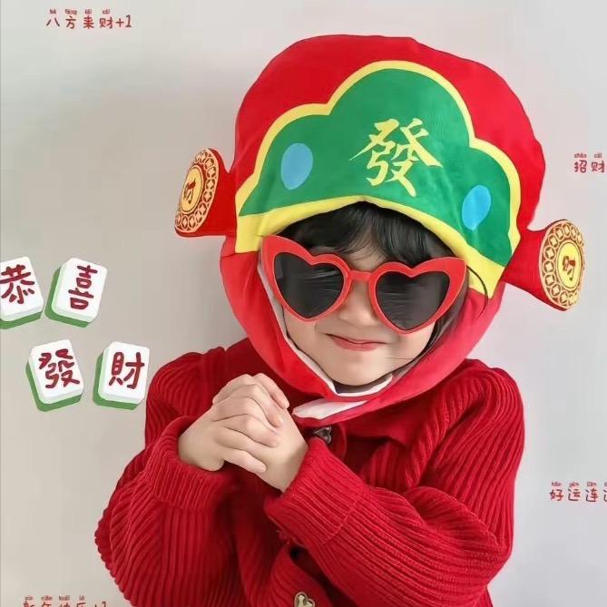 嫣然优选
