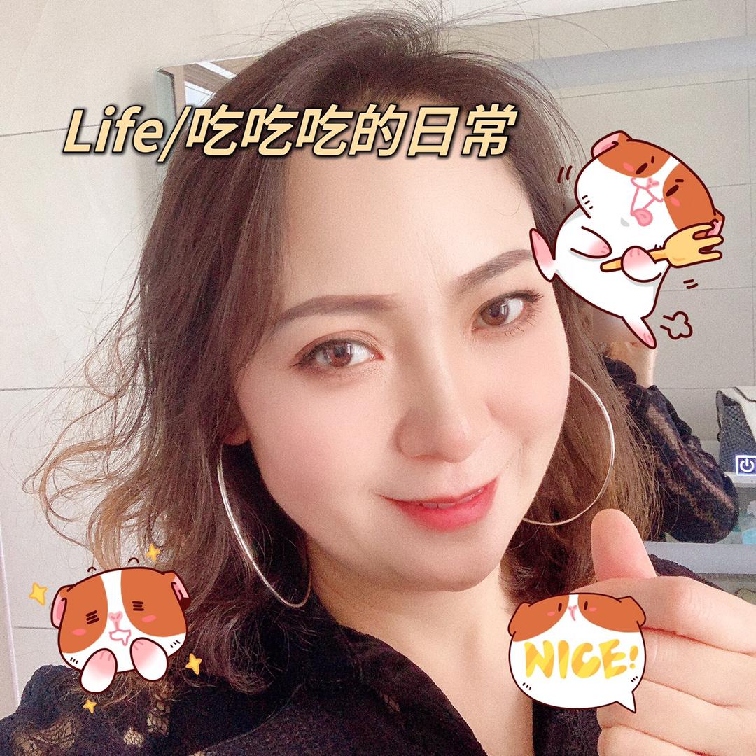 霞姐好物爱分享！