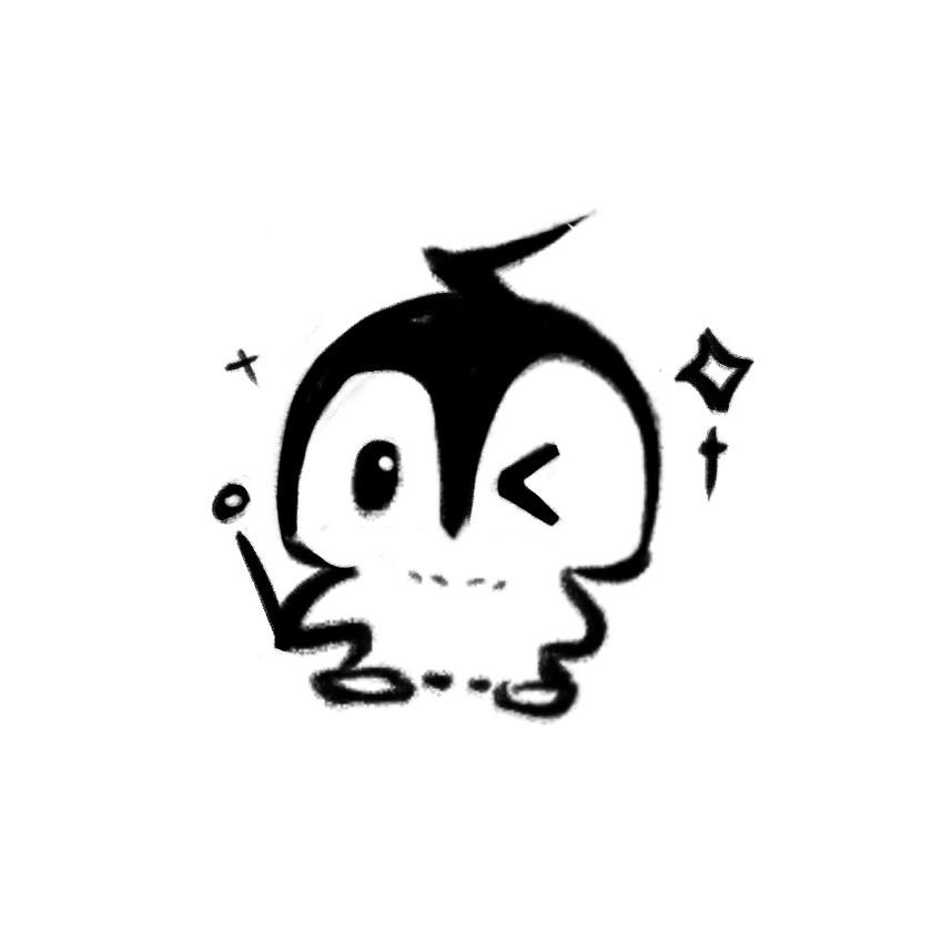 inksoo