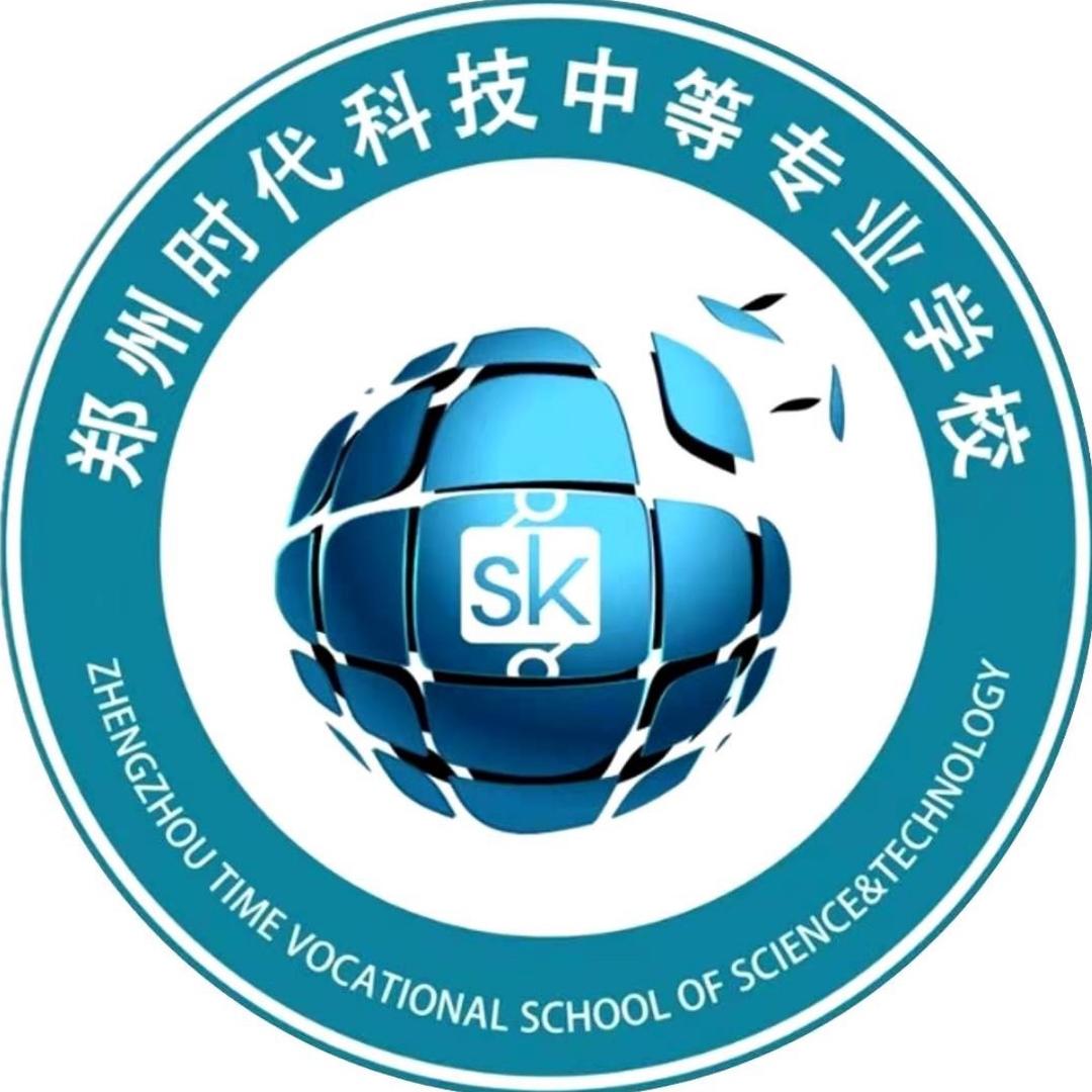 郑州时代科技木木老师