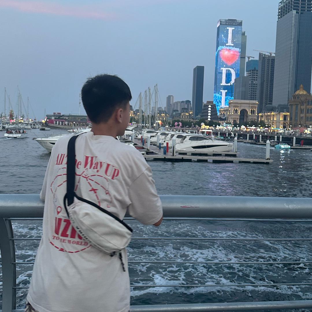一帆风顺