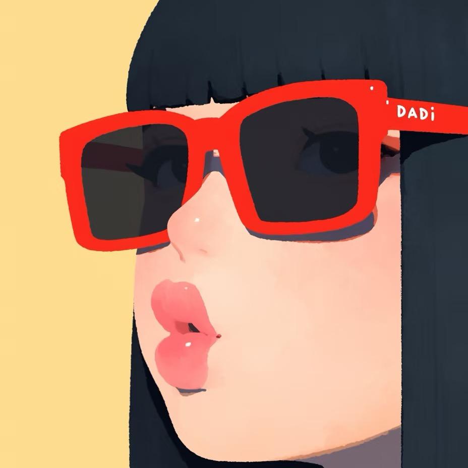不贰