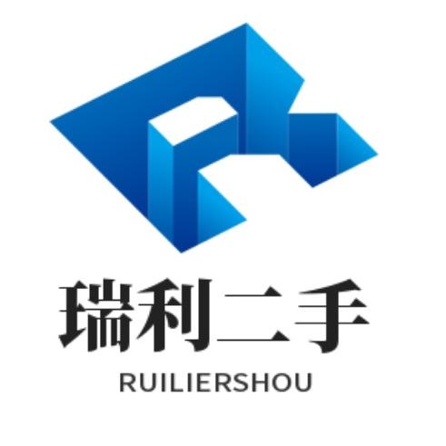 梁山瑞利二手设备购销部