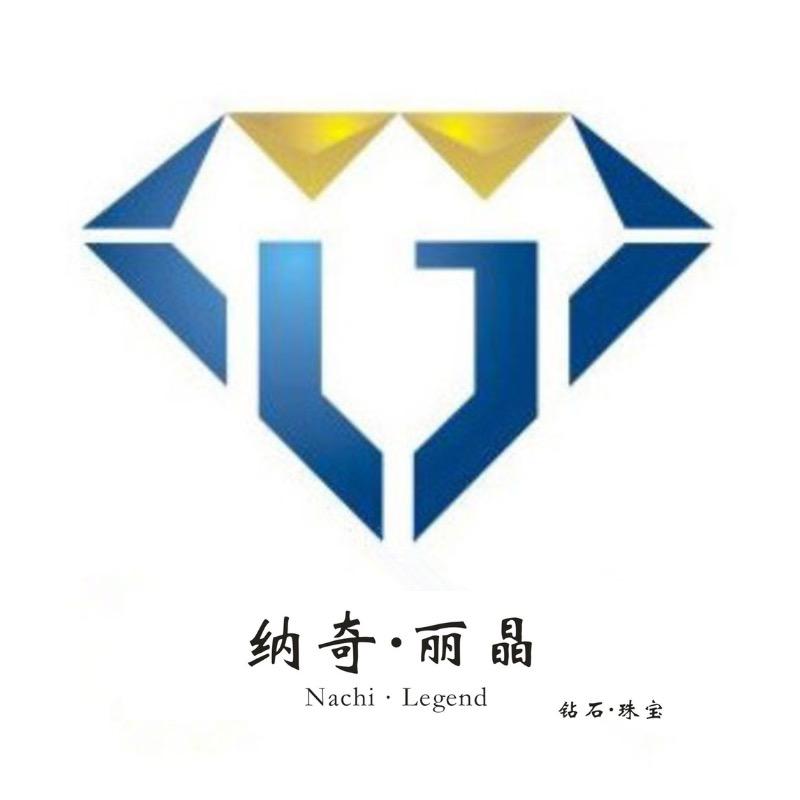 纳奇珠宝