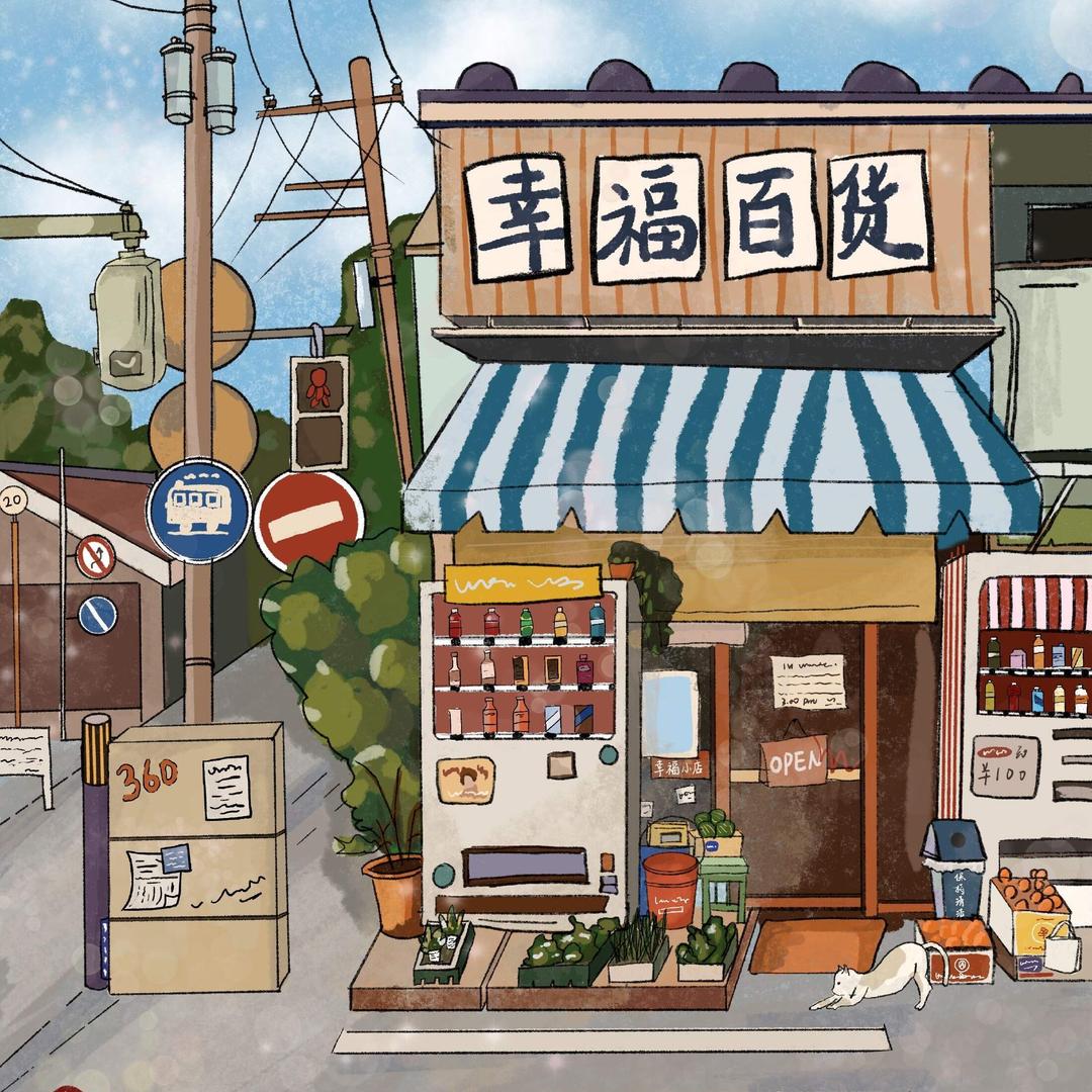 京战对