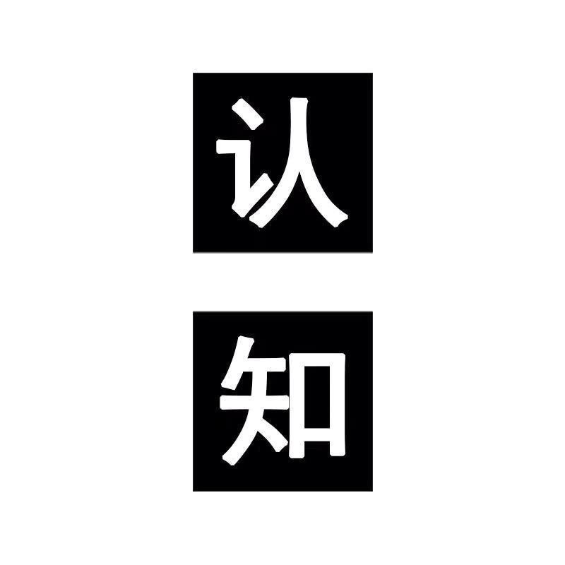 与时图书甄选