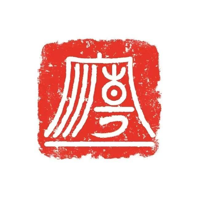 数智潮绘突击队🇨🇳