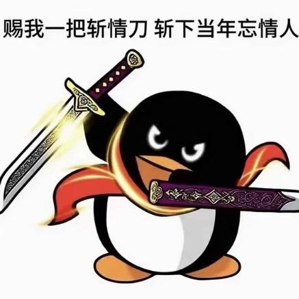孟绍康