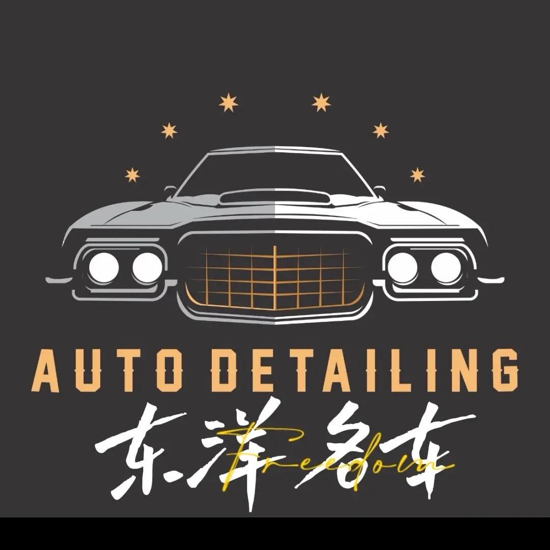 鲁-赵司令半价车