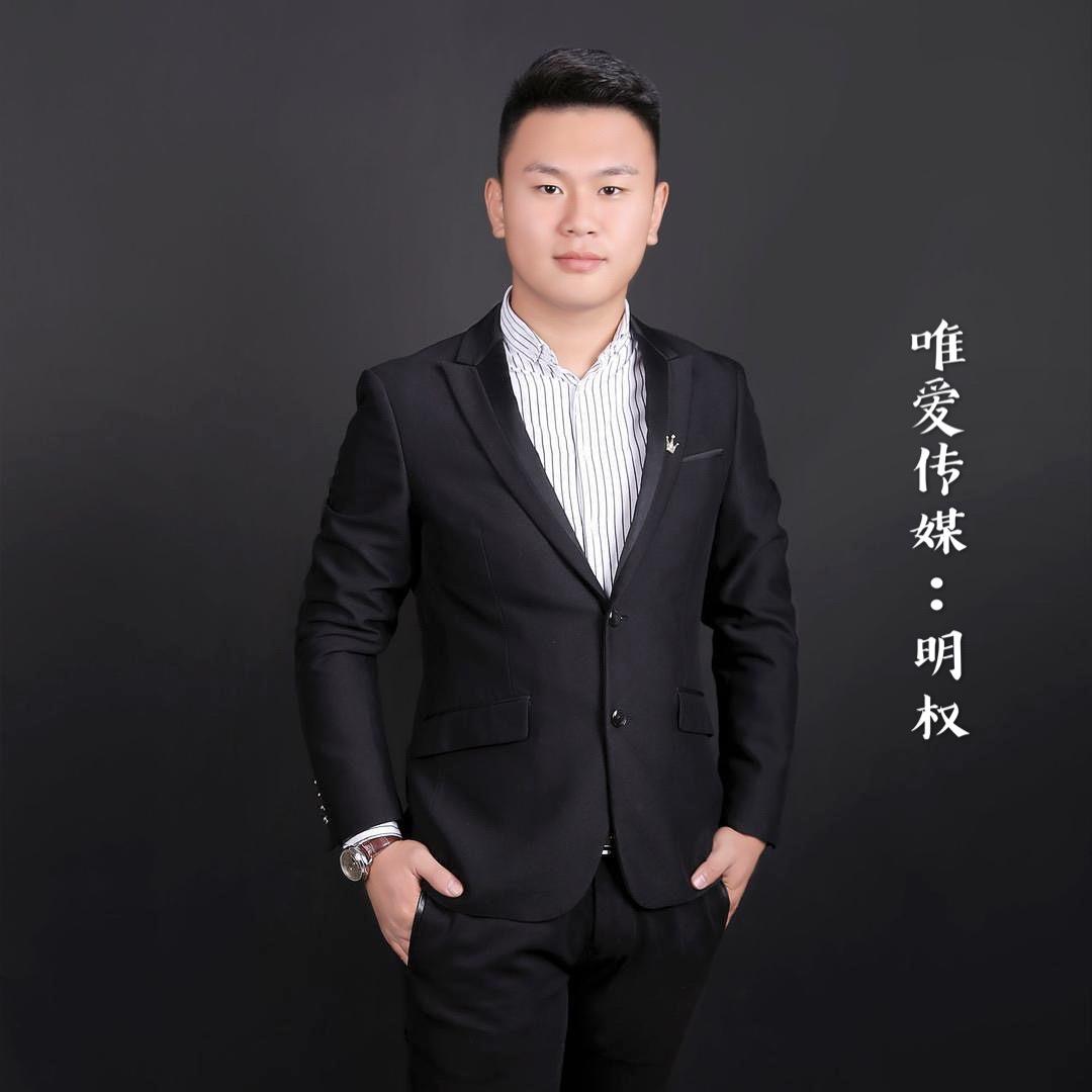 光山县唯爱婚礼