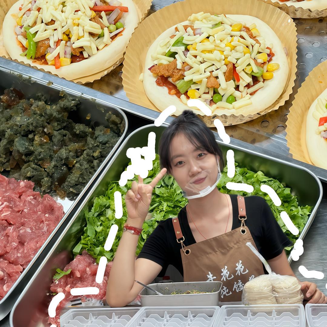 牛花花私房早餐