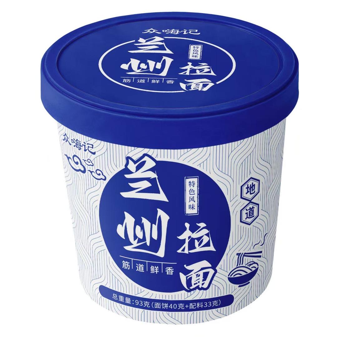 郑州市管城回族区筑丰百货商行（个体工商户）