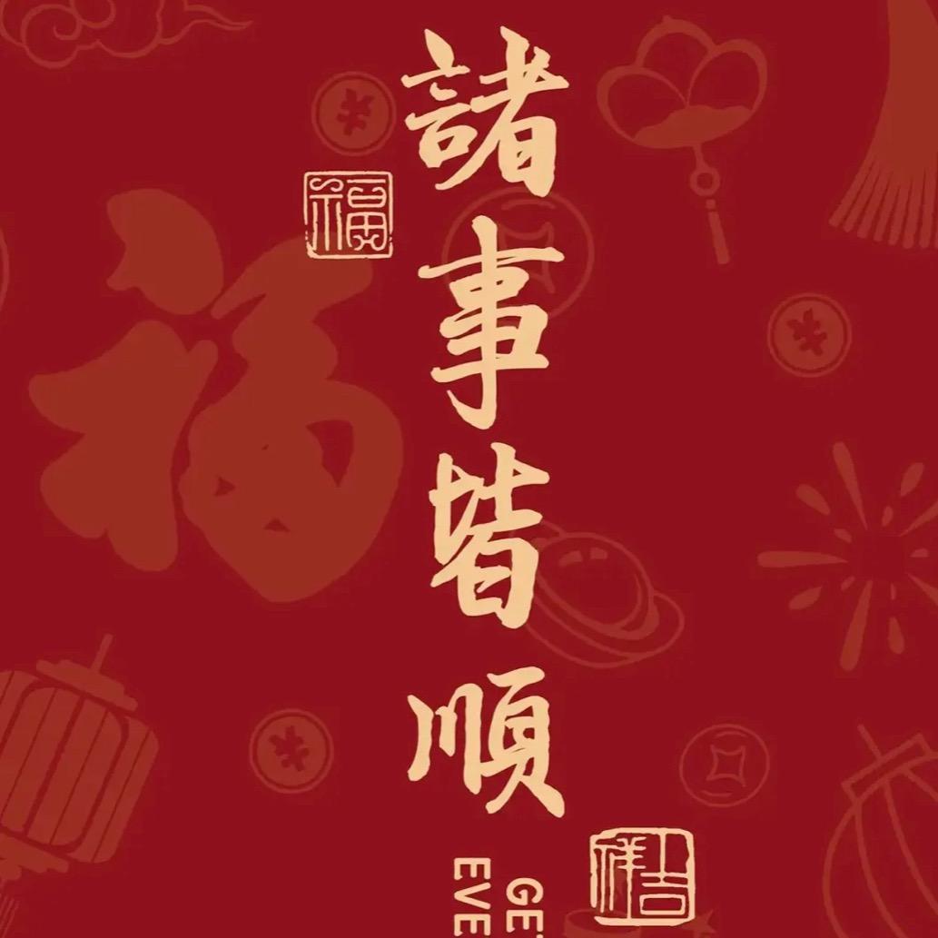 在路上不停奔跑的人