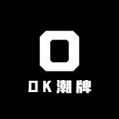 OK潮牌工作室