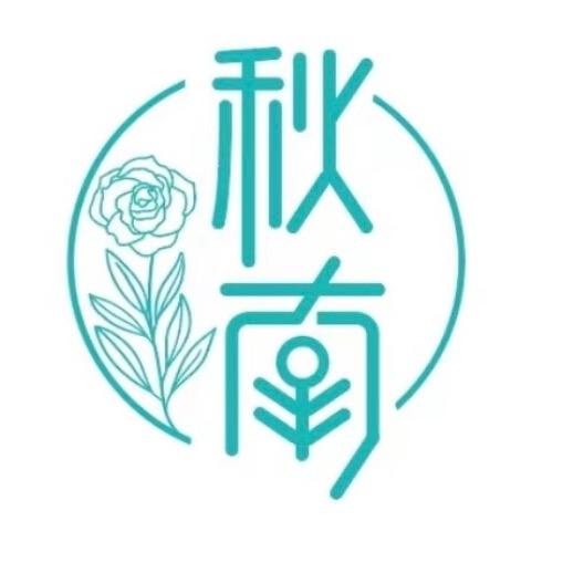 秋南花艺培训