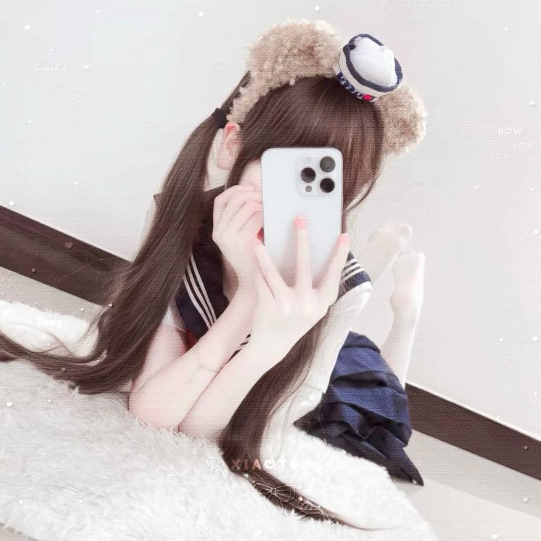 彤