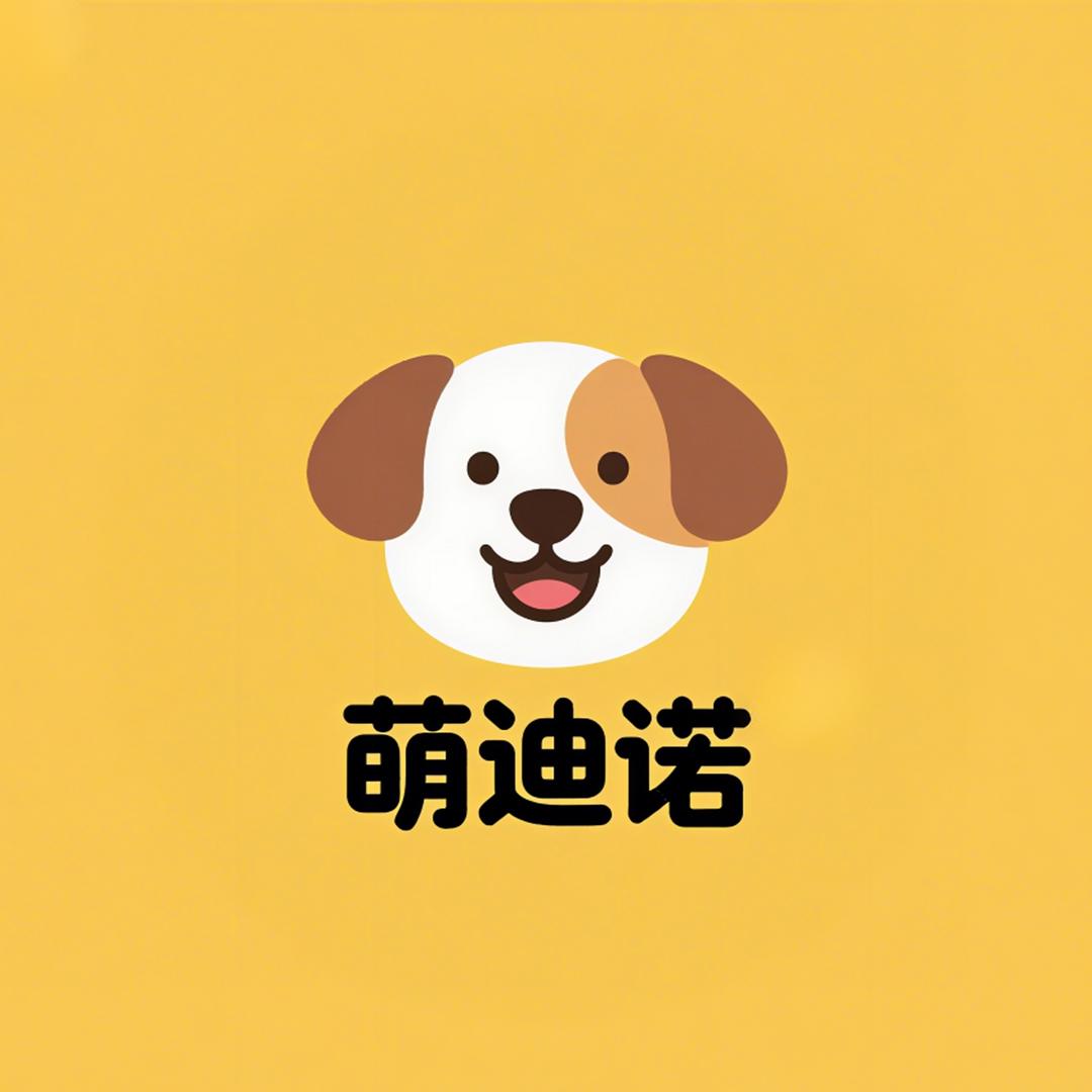 萌迪诺宠物