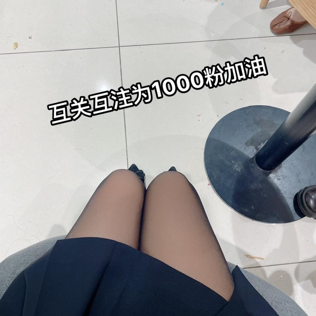 苏州小小小趴菜