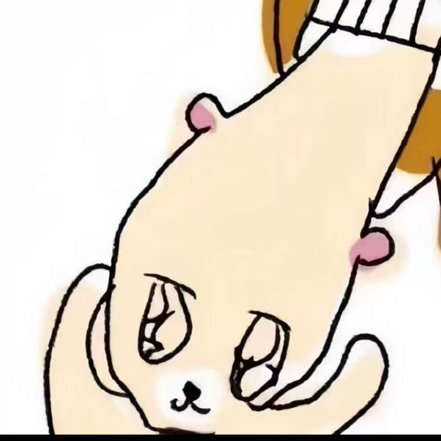 超级无敌修鼠