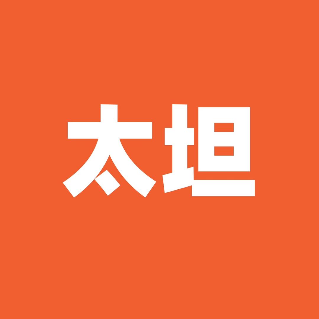 太坦太阳能照明