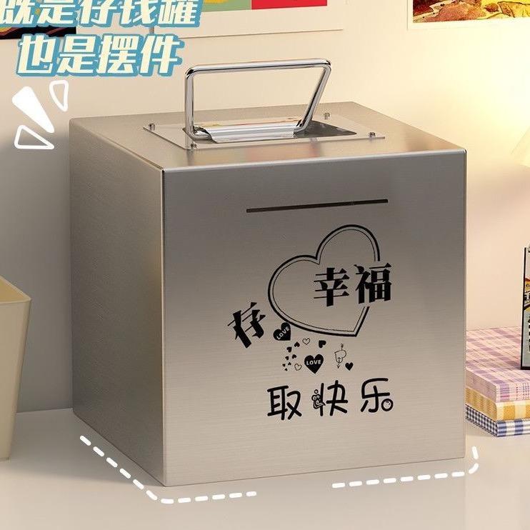 存钱罐供货厂