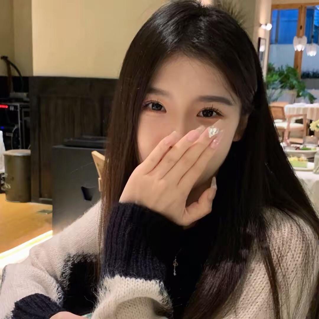小师妹love