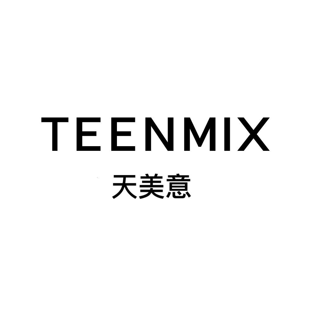天鸿TEENMIX