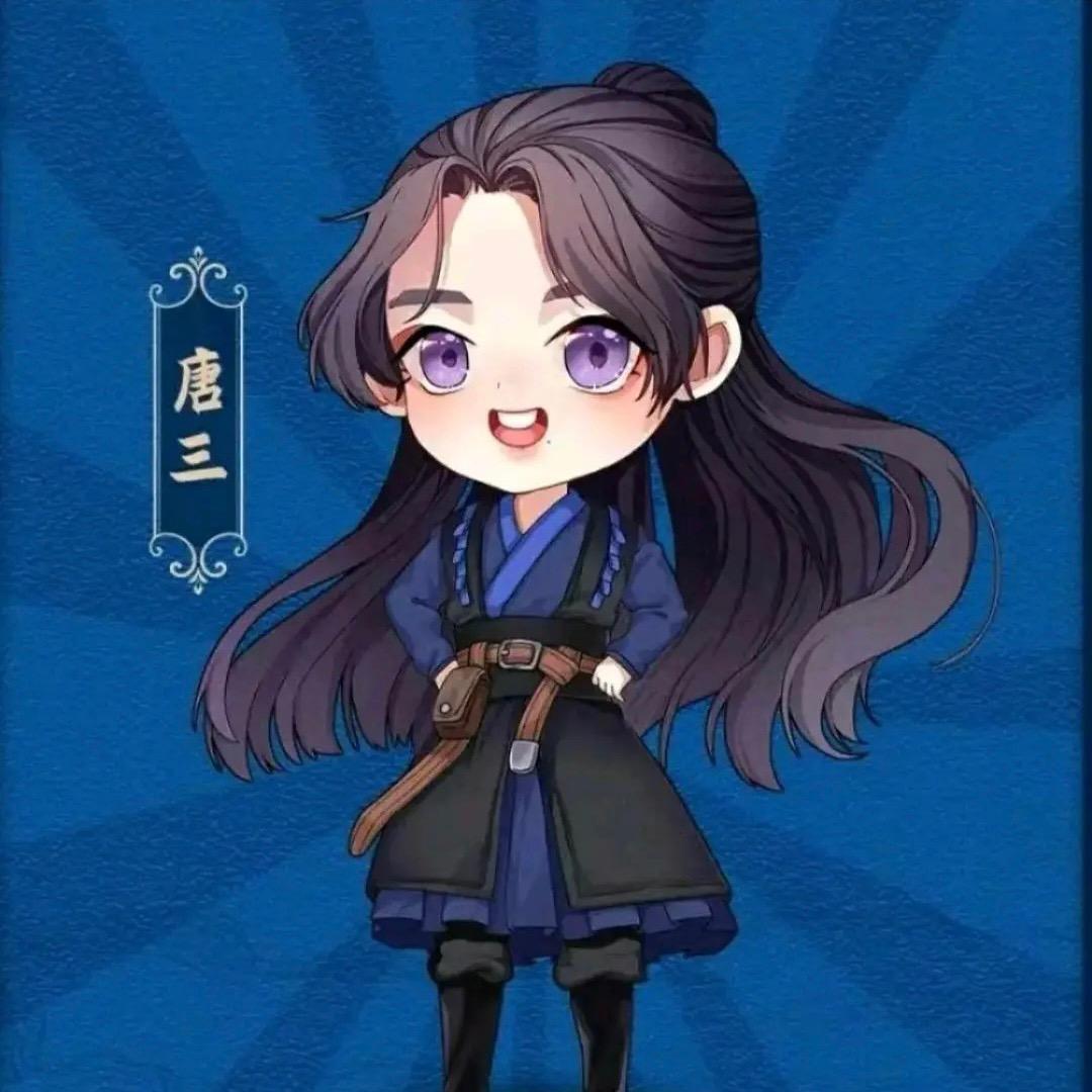 嗯小光
