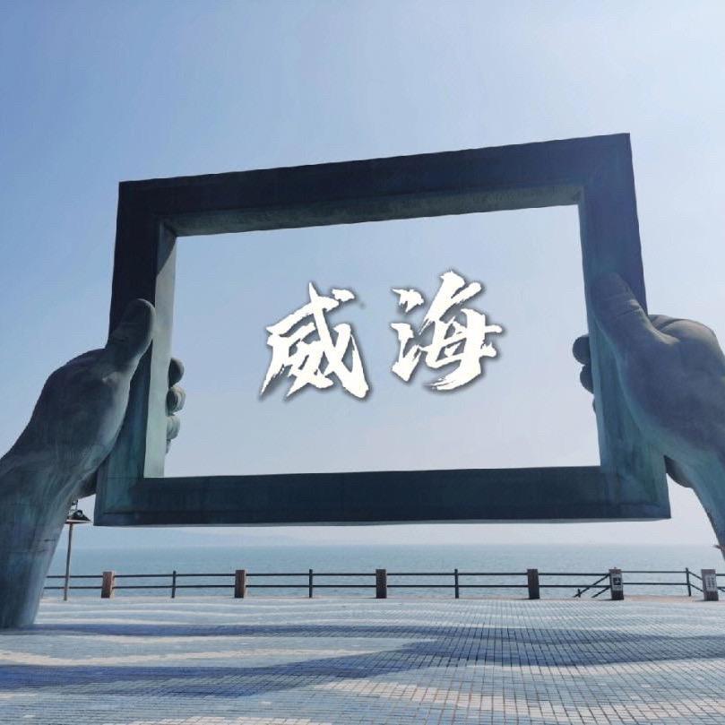 海天恬湾民宿