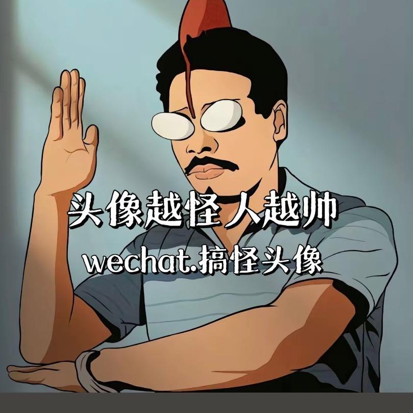 AAA-建材王总