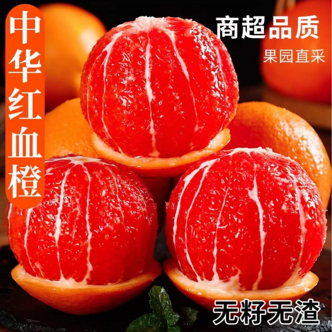 邦农优品