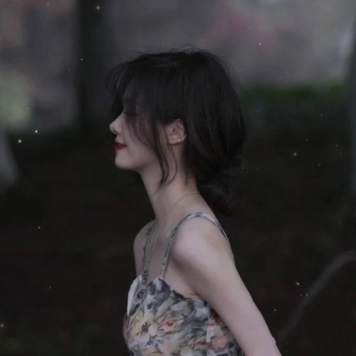 Nancy