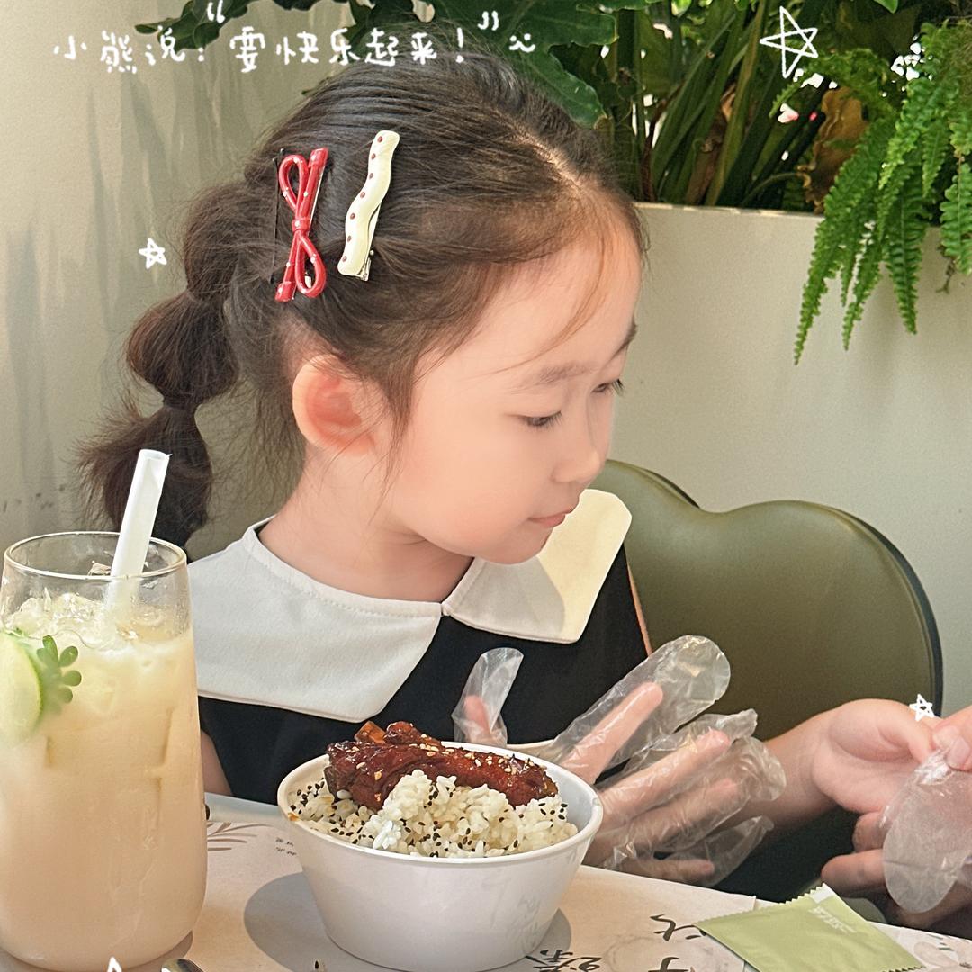 优米想叮当