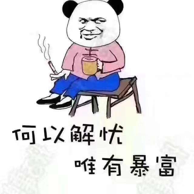 親親寶貝