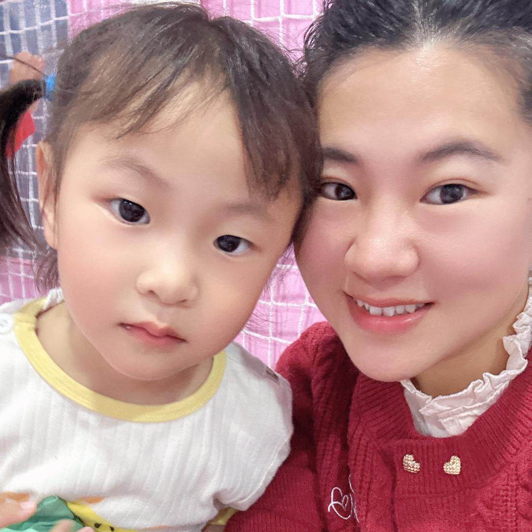 涵蕊麻麻（孕期）