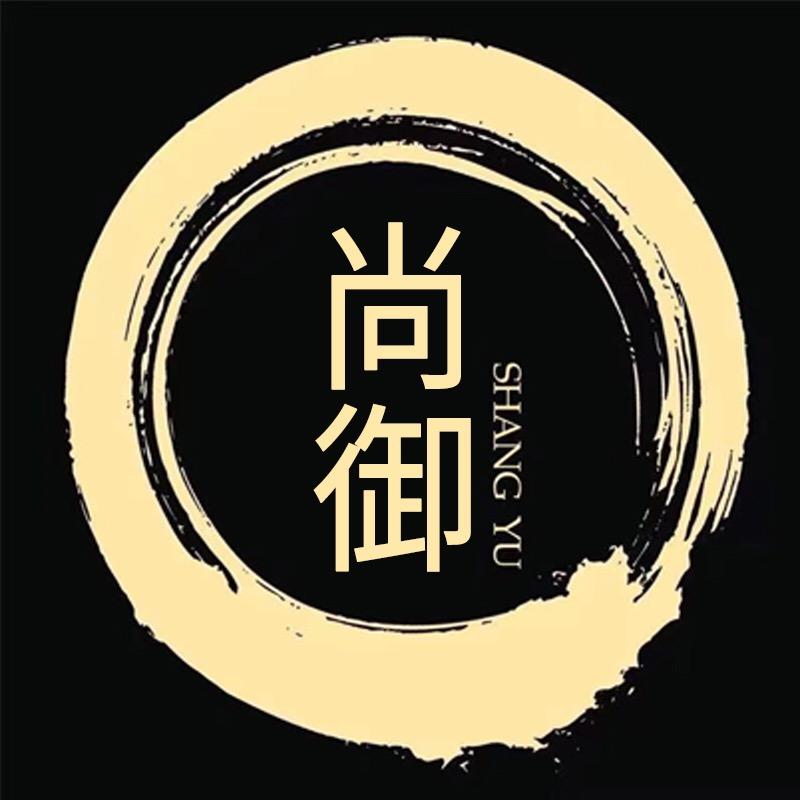 尚御沫阁陶瓷专卖店