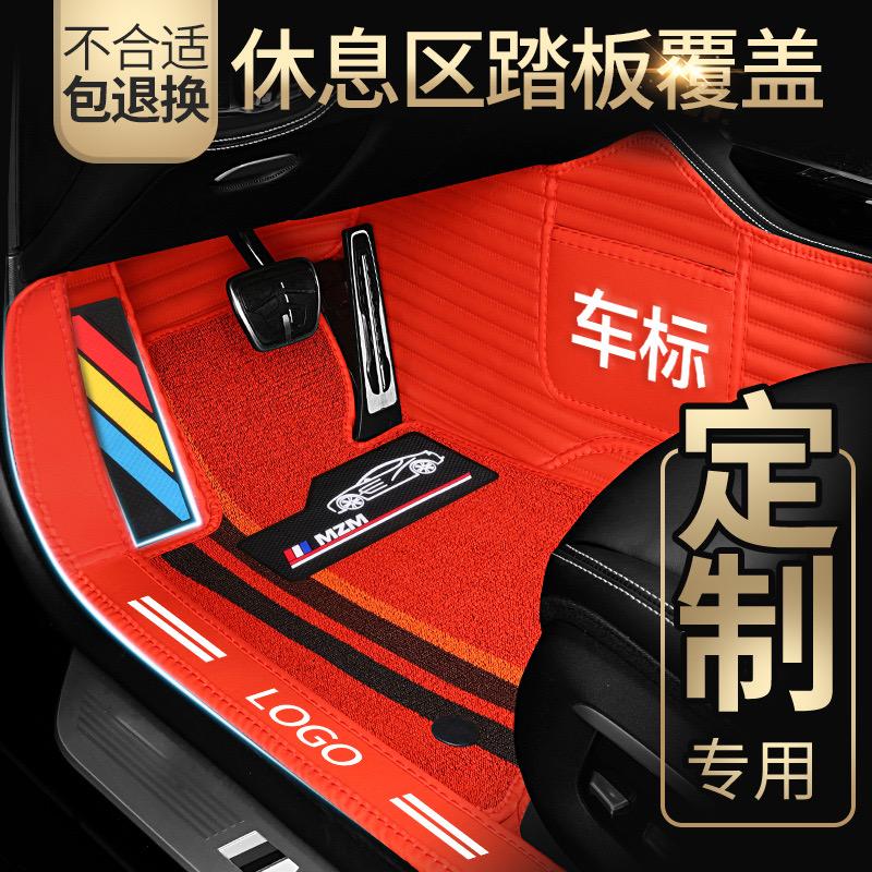晋州耀京汽车用品
