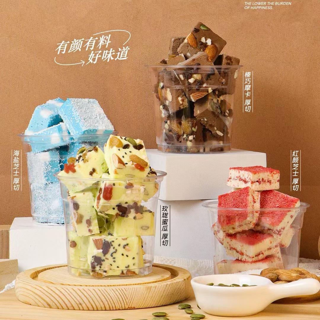 柒格厚切酸奶@干噎酸奶供应链&燕姐