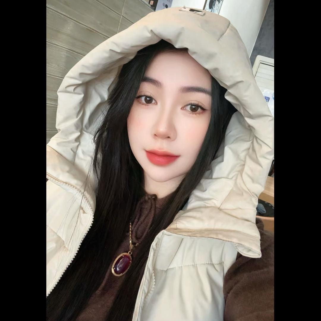 🎀 Bánh Bao 🎀