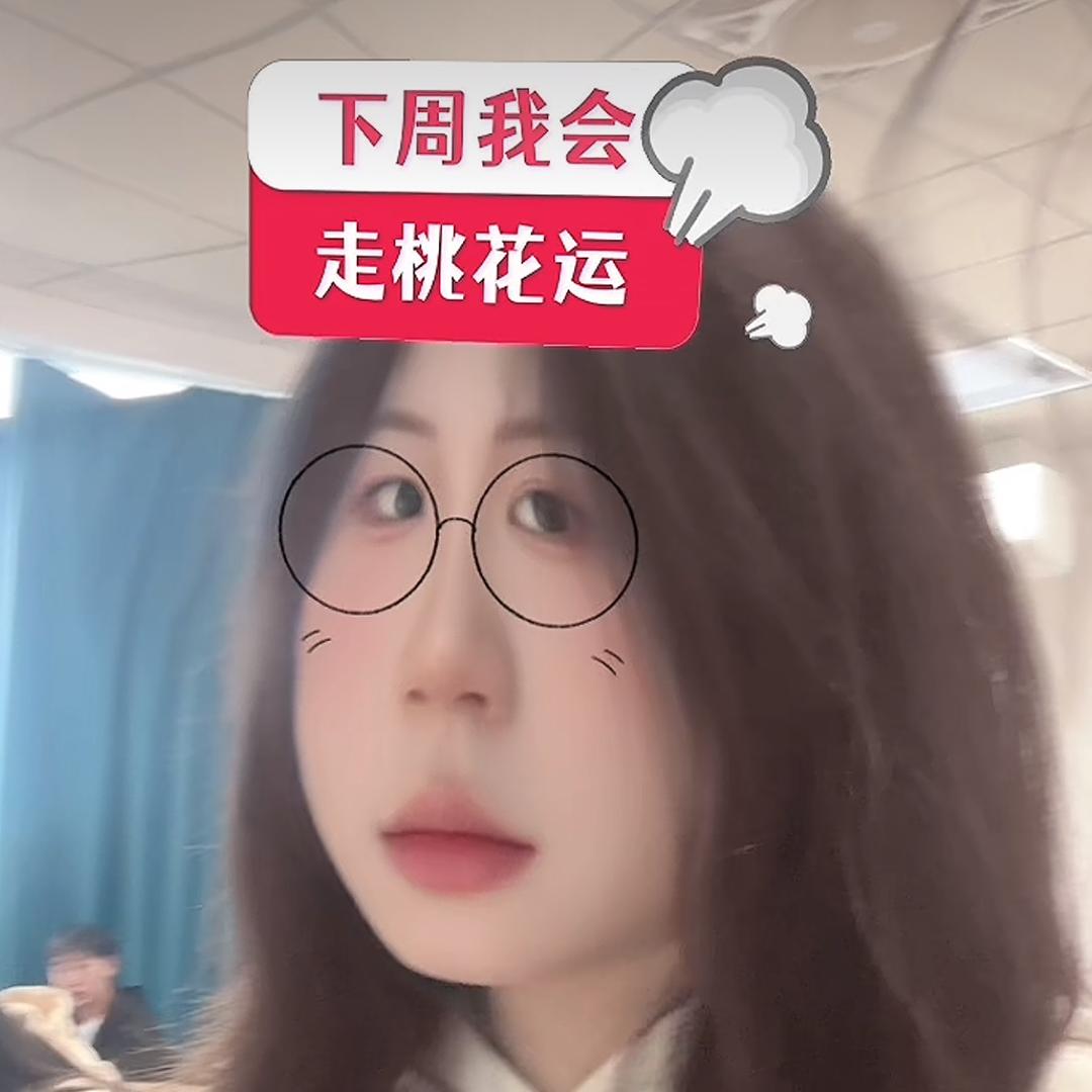 不爱吃茄子的滴宝