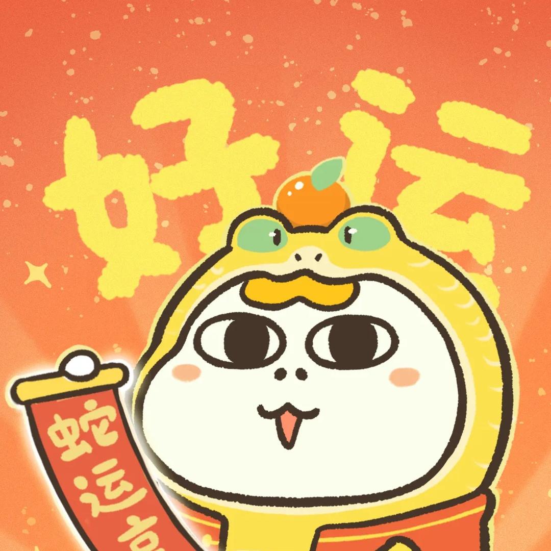 圈啊圈圈