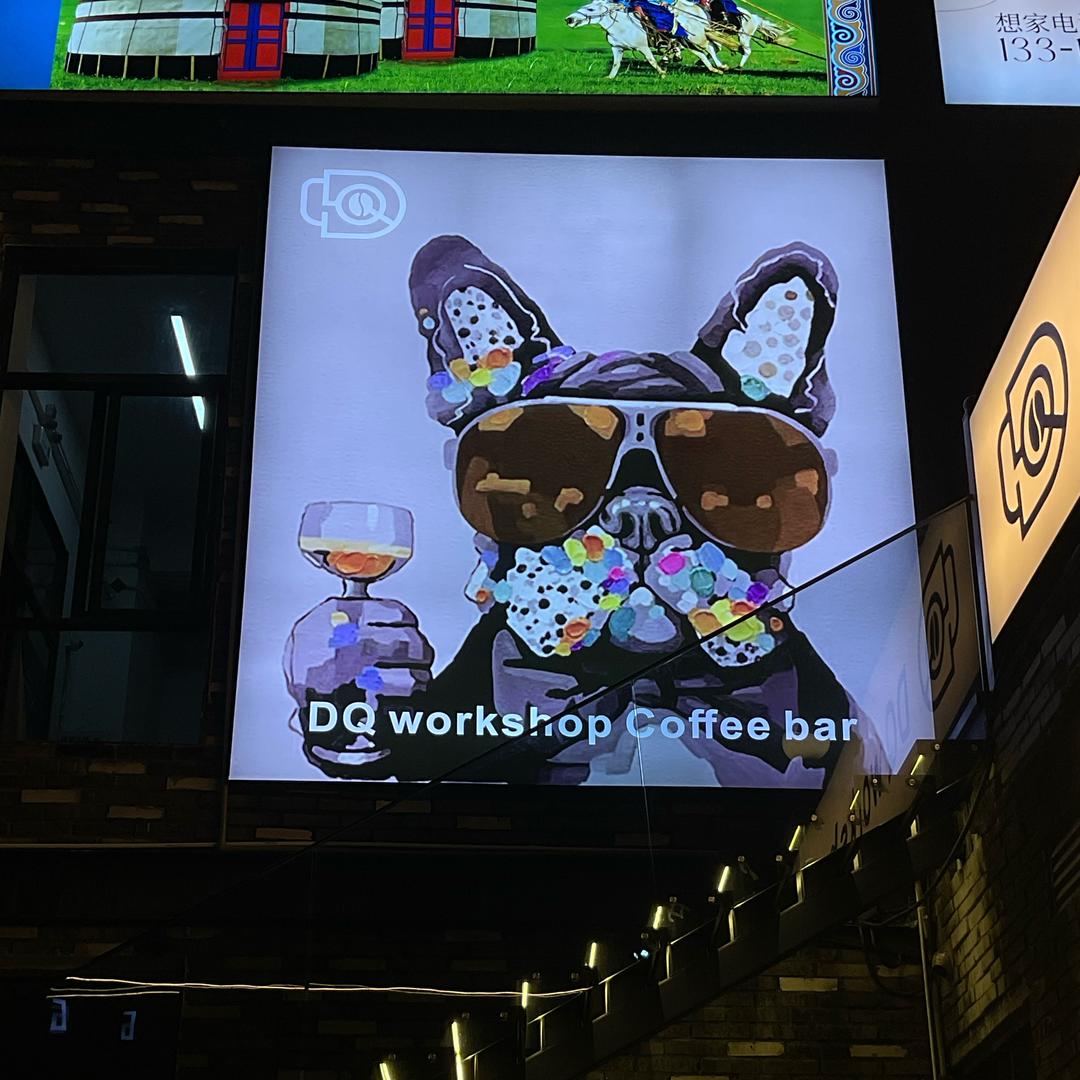 广告老罗