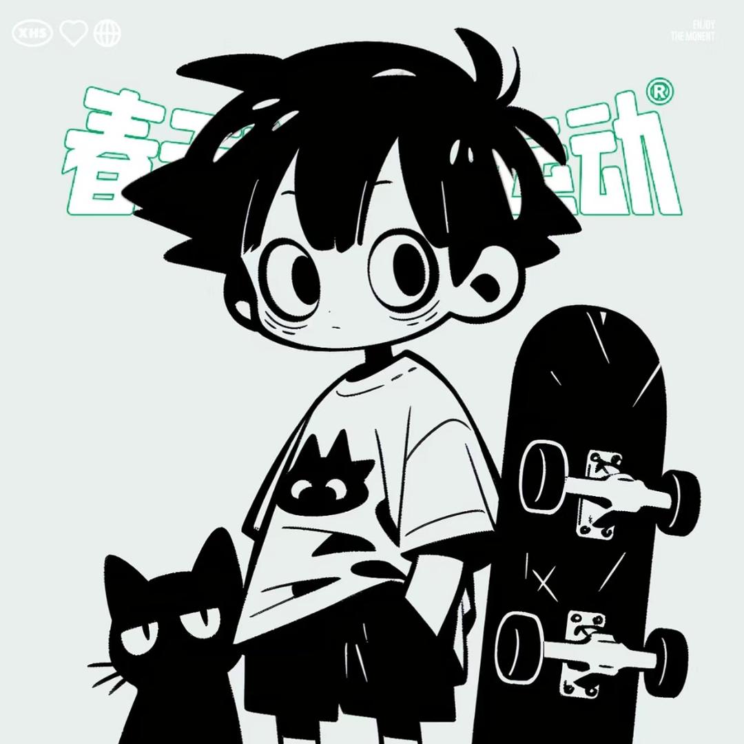 你们这群臭鱼烂虾