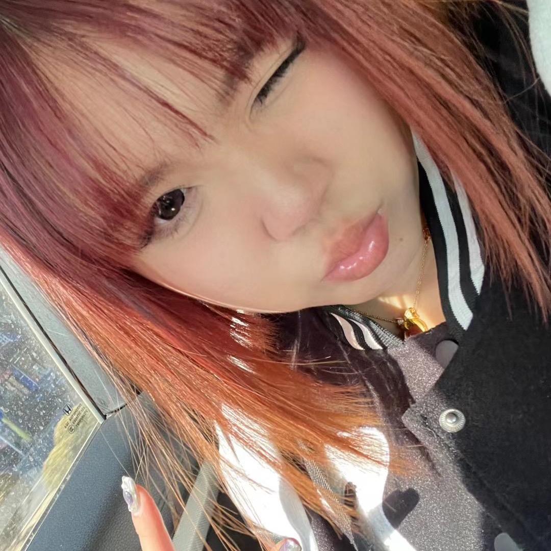 交大瑶妹