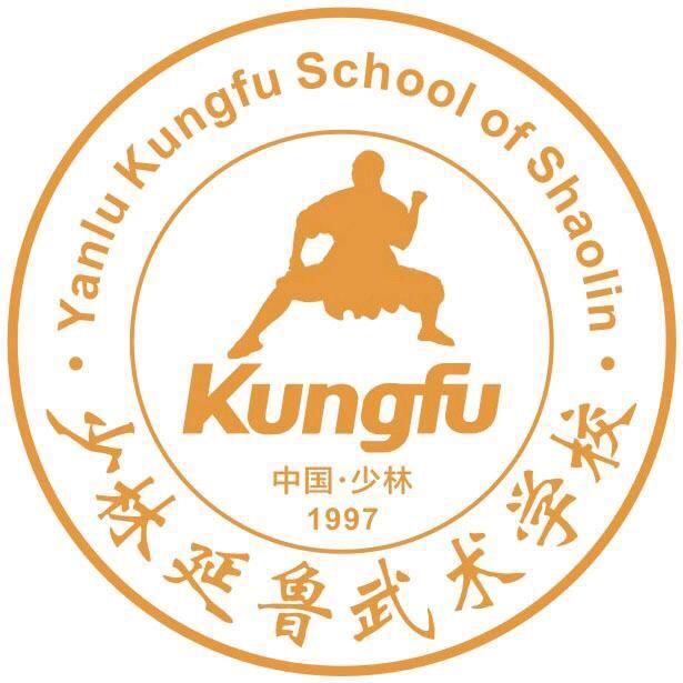 登封市少林延鲁武术学校官方账号