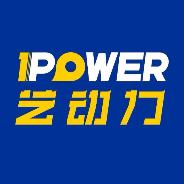 艺动力相册影像后期工厂