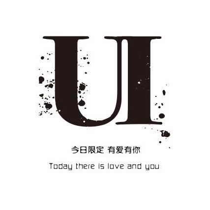 UI饰品