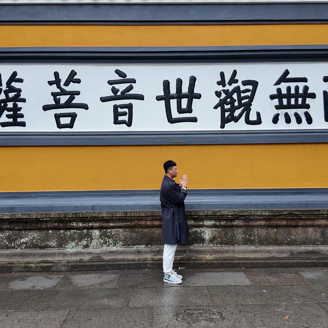 王门府•道缘堂🦊