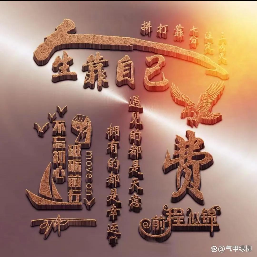 懂你❤️❤️